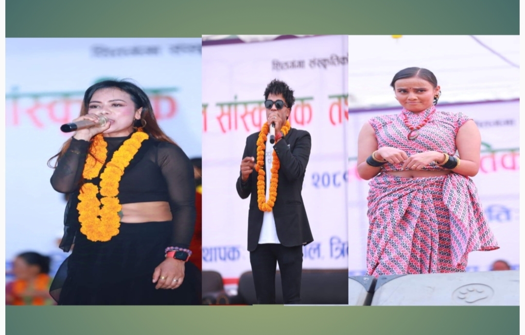 सातमारामा दोस्रो बृहत साँस्कृतिक तथा पर्यटन महोत्सवमा कलाकारहरुको पस्तुती