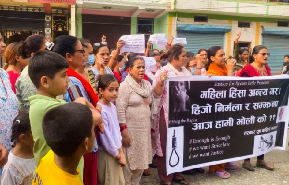 दाङको भालुवाङमा बालिकाको न्यायका लागि आन्दोलनकाे घाेषणा