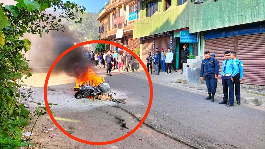 गुल्मीमा पेट्रोल भरेर स्टार्ट गर्ने क्रममा अचानक मोटरसाइकलमा आगलागी हुँदा जलेर जष्ट