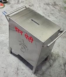 बुटवलको मठ मन्दिरहरु तोडफोड गरि दानपेटिकामा भएको रकम चोरी