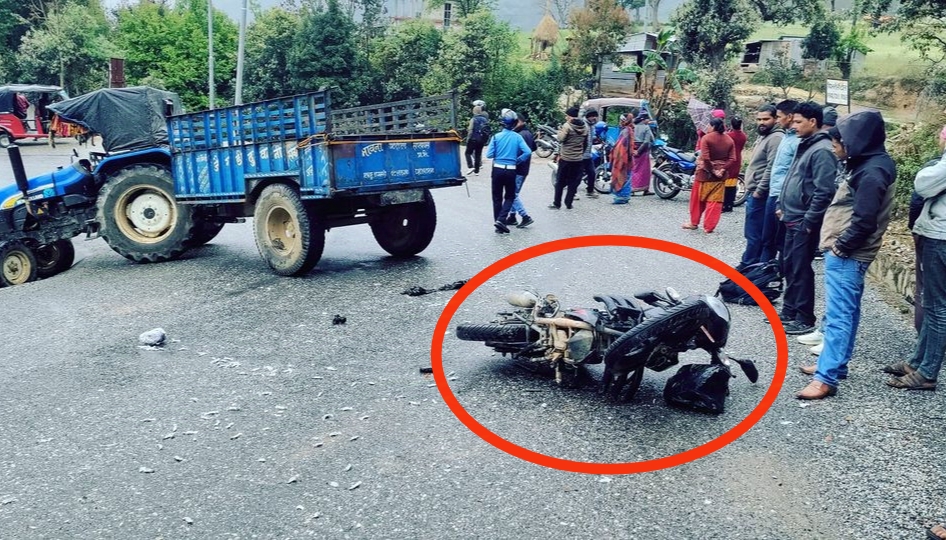 दाङमा ट्याक्टरको ठक्करबाट मोटरसाइकल चालकको मृत्यु ट्याक्टर चालक पक्राउ