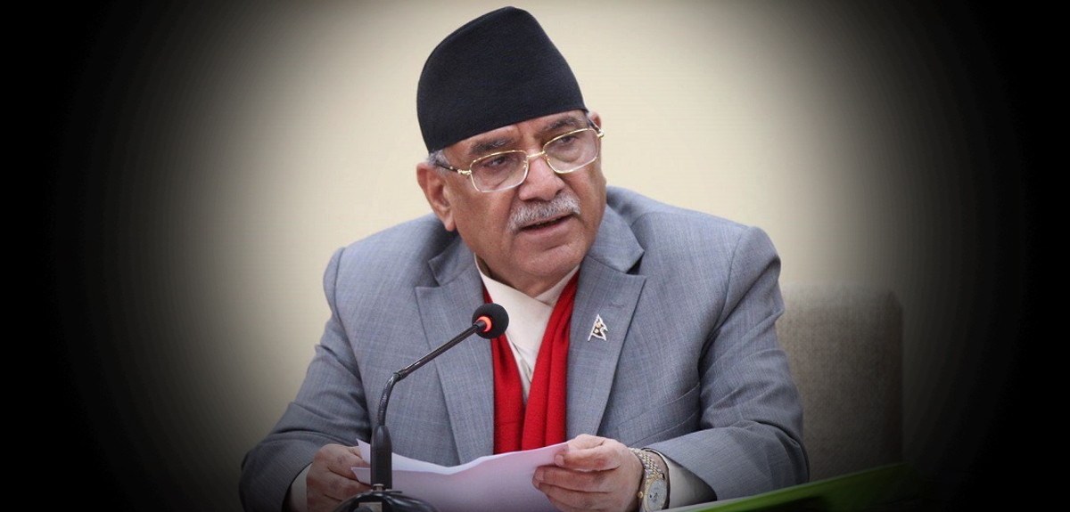 सहकारी छानबिन समिति बनाउने पक्षमा रवि लामिछाने थिए केपी ओली थिएन : प्रचण्ड