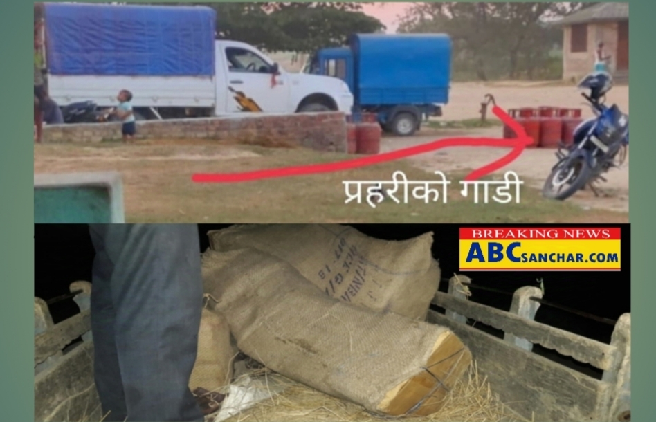 सिरहामा बिष्णुको मदिरा तस्करी अपरम्पार प्रहरीकै अगाडि मदिरा तस्करी