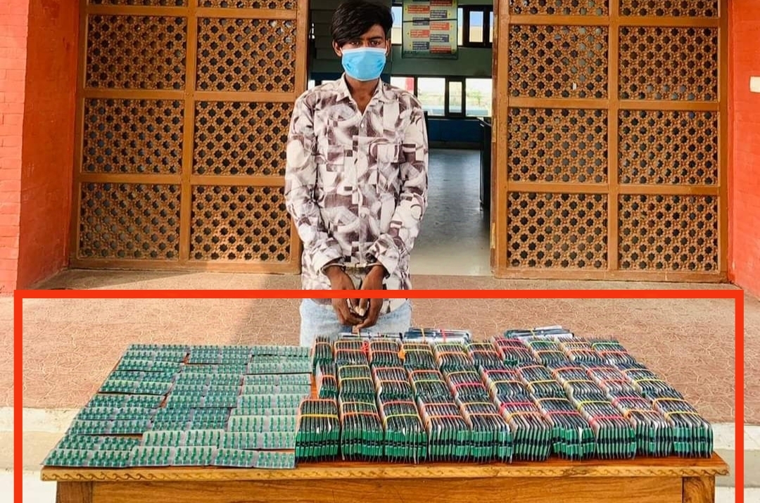 कपिलवस्तु प्रहरीले १३००० क्यापसुल लागु औषध Tramadol सहित १ जना पक्राउ