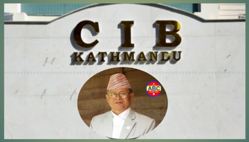 पक्राउ नगरेर कांग्रेसका उपसभापति धनराज गुरुङलाई मितेरी सहकारी ठगीबारे प्रहरीले लियो बयान