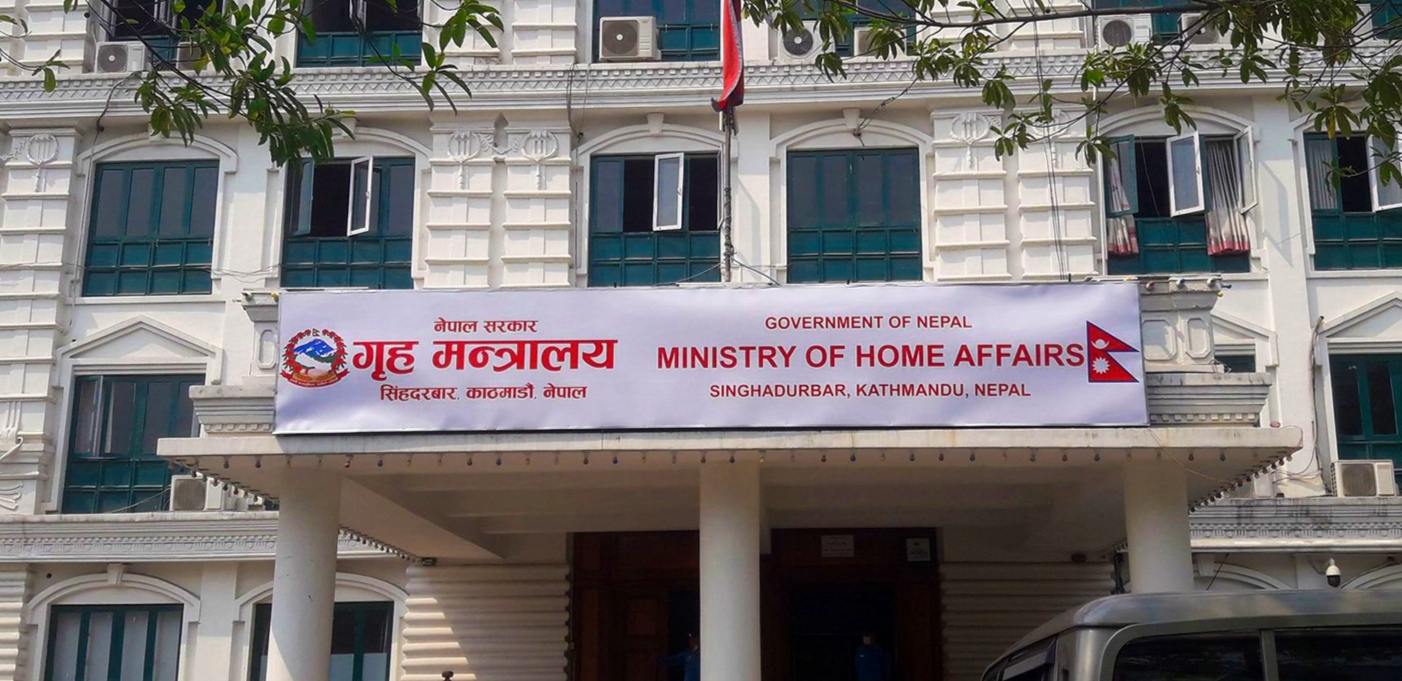 जिल्ला प्रशासन कार्यालय डडेल्धुरा देशभरमै कार्यसम्पादनमा पहिलो नम्बरमा,