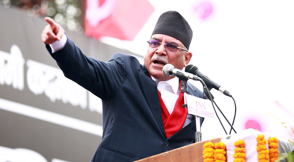 पूर्व प्रधानमन्त्री पुष्पकमल दाहाल ‘प्रचण्डले गगनले बोल्न पाए भन्दैमा जे पनि बोल्ने भन्दै आपत्ति,