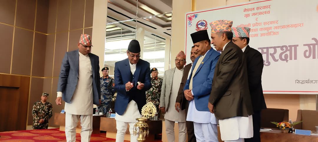 गृहमन्त्री लेखकले लुम्बिनी प्रदेशमा राजस्व चुहावट,तस्करी र सीमापार अपराधको समस्या रहेको चुनौती,