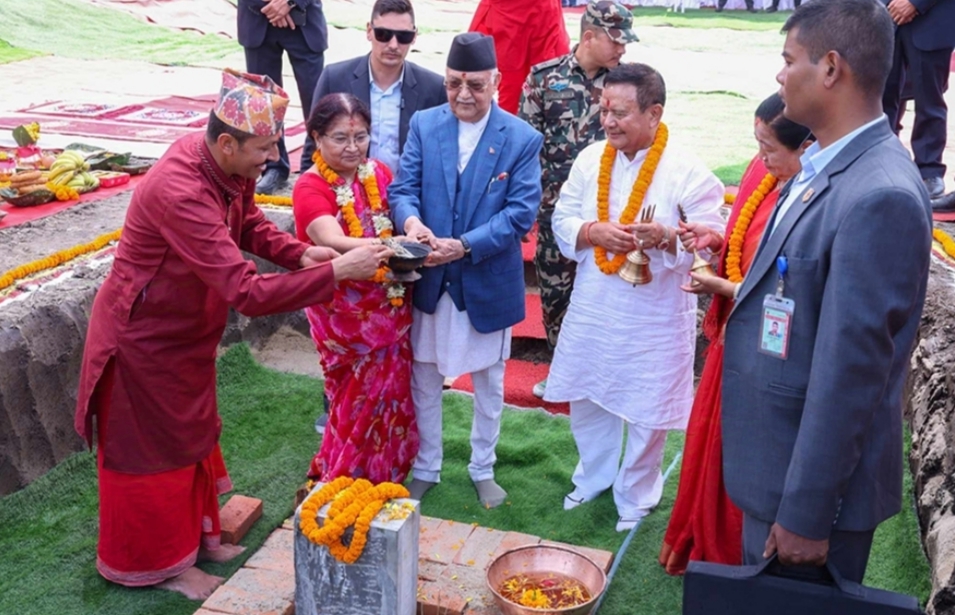 सर्वोच्च अदालतले मिनबहादुर गुरुङबाट जग्गादान लिने एमालेको निर्णयलाई कानूनसम्मत भनियो,