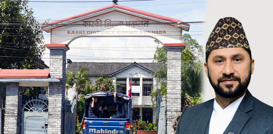 रवि लामिछाने विरुद्ध जिल्ला अदालत कास्कीमा मुद्दा दर्ता हुने,