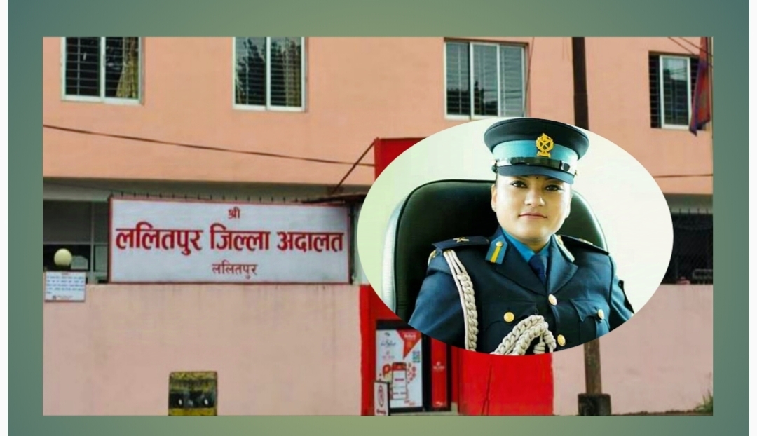 ललितपुर अदालतले निलम्बित इन्स्पेक्टर बिनुकुमारी शाहीसंग ५ लाख धरौटी माग ,