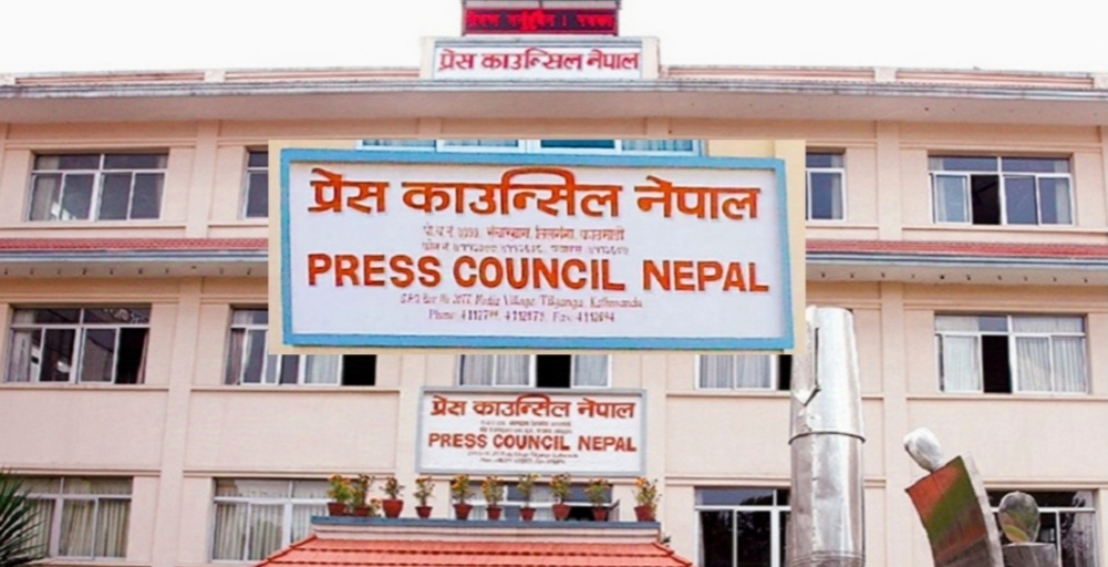 प्रेस काउन्सिल नेपालले २ सञ्चार माध्यमलाई कालोसूचीमा राख्यो,