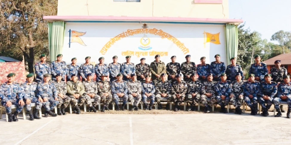 भारतीय सिमा एसएसबी बीच र सशस्त्र प्रहरी बल र डीआईजीस्तरीय समन्वय बैठक सम्पन्न,