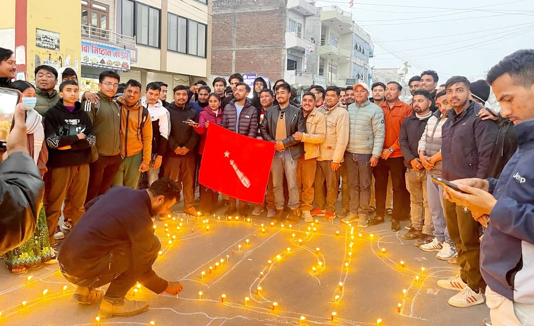 सहिद दिवसको अवसरमा अनेरास्ववियु दाङद्वारा दीप प्रज्वलन