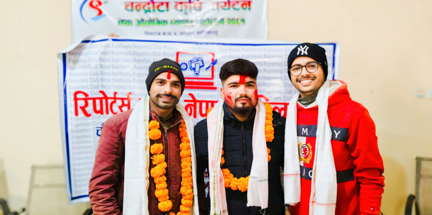 धर्मेन्द्र चौधरीसहित २९ सदस्यि रिपोर्टर्स क्लब नेपाल कपिलवस्तुको जिल्ला कार्यसमिति चयन,