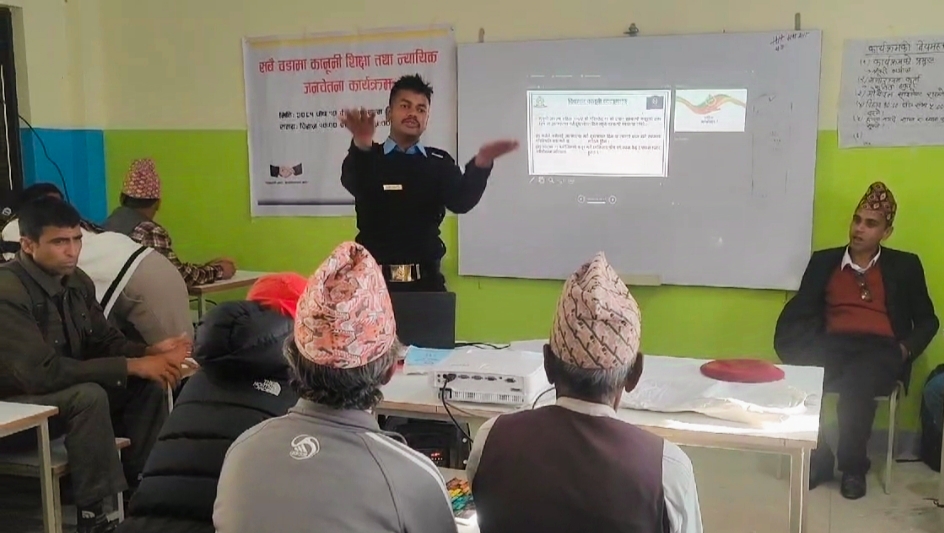 नुवाकोटको सबै वडामा कानूनी शिक्षा तथा न्यायिक जनचेतना कार्यक्रम सम्पन्न,