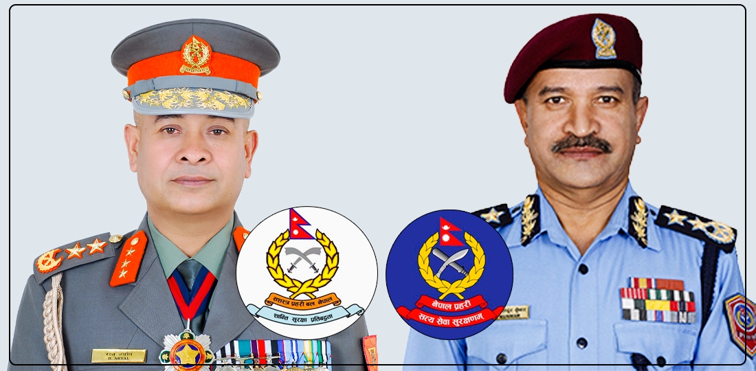 सशस्त्र प्रहरी र नेपाल प्रहरी सम्बन्धी कानून संशोधन विधेयक संघीय संसदमा पेस,