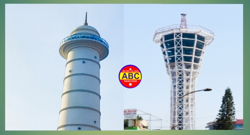 धरहरा सञ्चालन पछि स्काईवाक टावरमा मानिसहरु चढ्न छोडे, सेयर बेच्ने तयारीमा कम्पनी