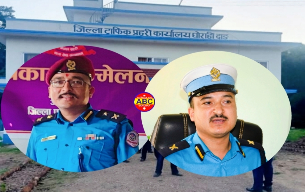 मेलालाई मध्यनजर गर्दै दाङ प्रहरी र जिल्ला ट्राफिक प्रहरीले विशेष सुरक्षा चेकजाँचमा कडा
