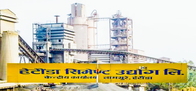 हेटौँडा सिमेन्ट उद्योग आर्थिक सङ्कटमा गहिरै जाँदा सिमेन्ट उत्पादन अन्यौलमा