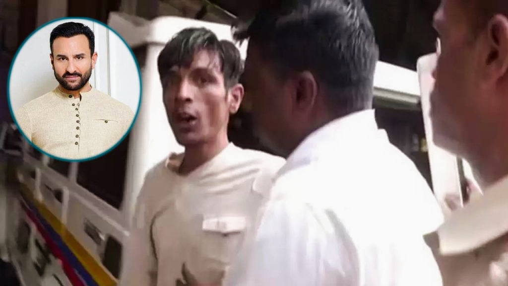 बलिउड अभिनेता सैफ अली खानमाथि आक्रमण गर्ने मुम्बई प्रहरीद्वारा पक्राउ