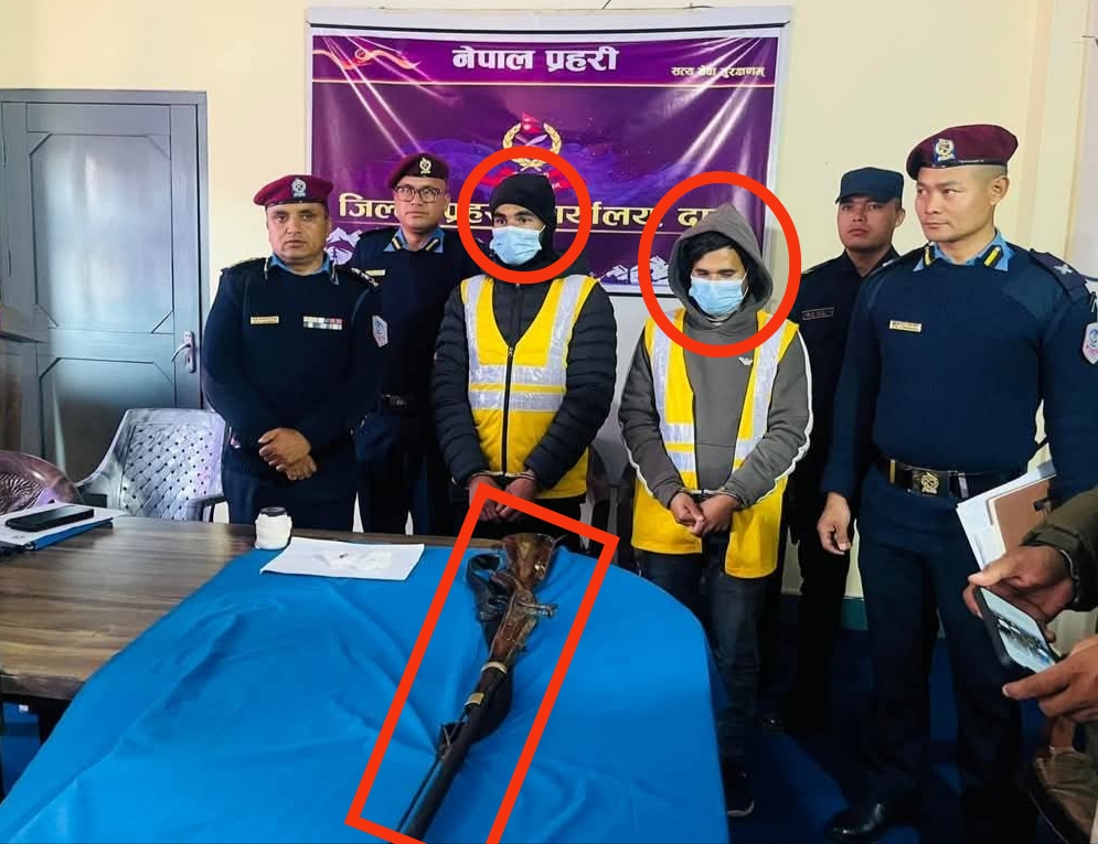 दाङ प्रहरीले साथीलाई गोली हानी हत्या गरेको आरोपमा २ जनालाई पक्राउ गरि सार्बजनिक,