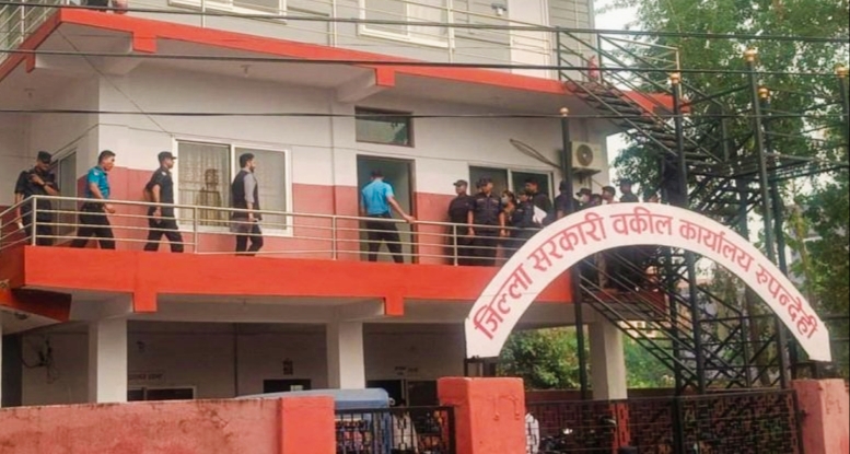(रास्वपा) का सभापति रवि लामिछानेको रुपन्देही अदालतम्क बयान सुरु