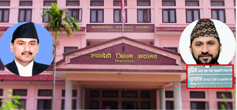 (रास्वपा) सभापति रवि लामिछाने आज आइतबार तेस्रो दिन अदालत उपस्थित हुँदै