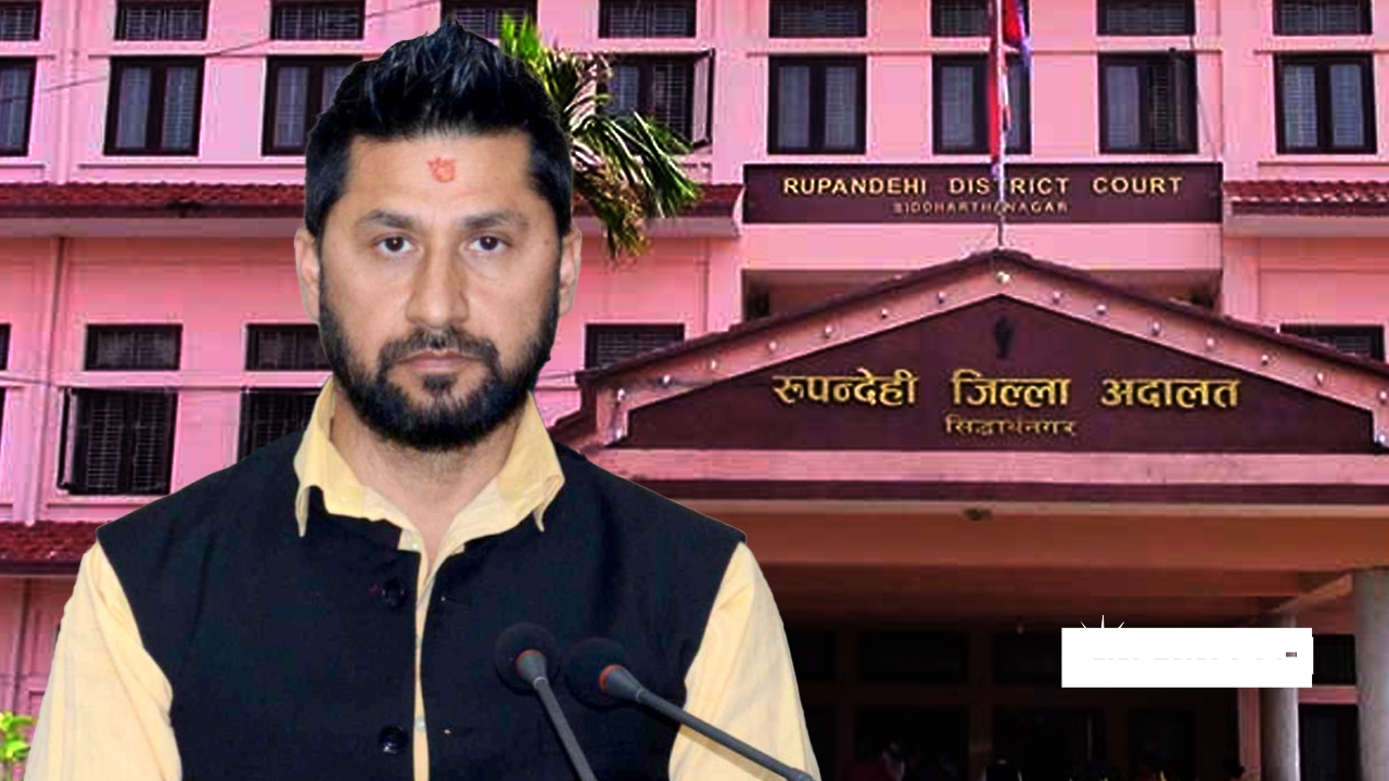 रवि लामिछाने तर्फको कानून व्यवसायीको बहस सकेका आदेश आउन बाँकी