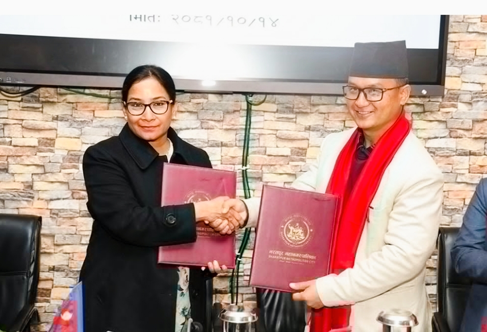 चितवनको भरतपुर महानगरपालिका र दाङको राप्ती गाउँपालिकाबीच भगिनी सम्बन्ध कायम