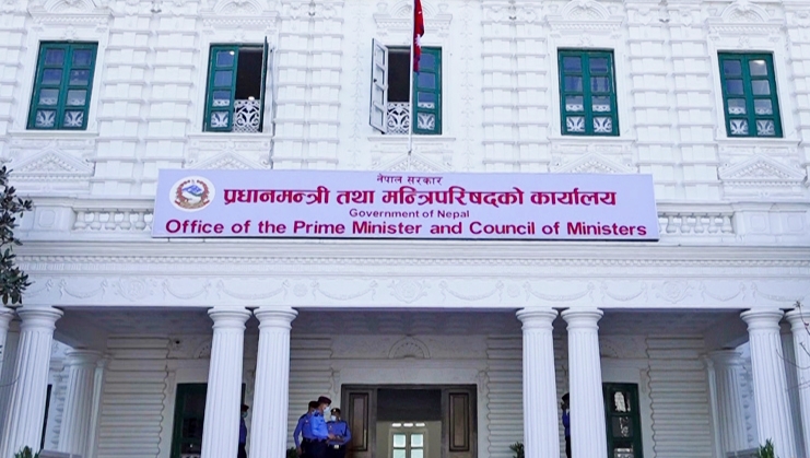 प्रधानमन्त्री केपी शर्मा ओलीले मन्त्रिपरिषद्को बैठक बिहान् ११ बजे बोलाए