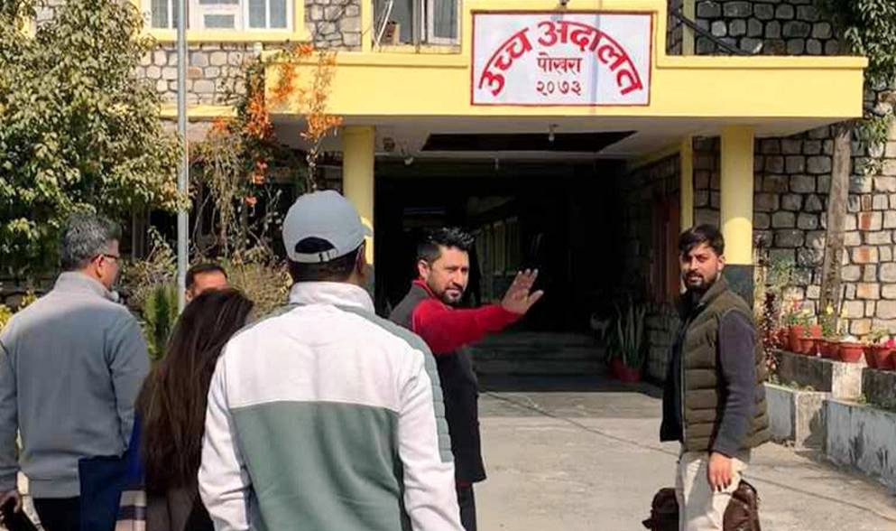 रवि लामिछानेको जिल्ला अदालत कास्कीबाट भएको आदेशको कैफियत प्रतिवेदन झिकाउने आदेश