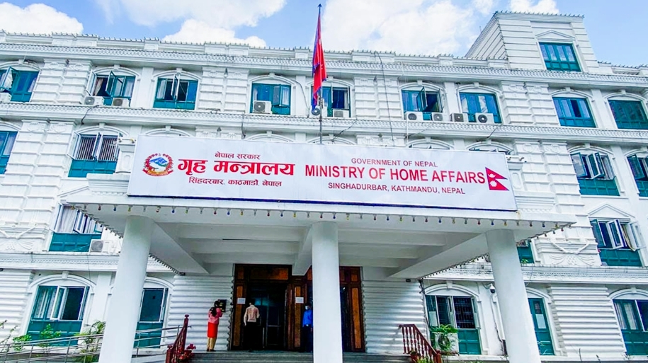 सरकारले ल्याएको प्रहरी सम्बन्धी नयाँ विधेयकले प्रहरीमा बढुवा सिफारिस अंकमा हेरफेर,