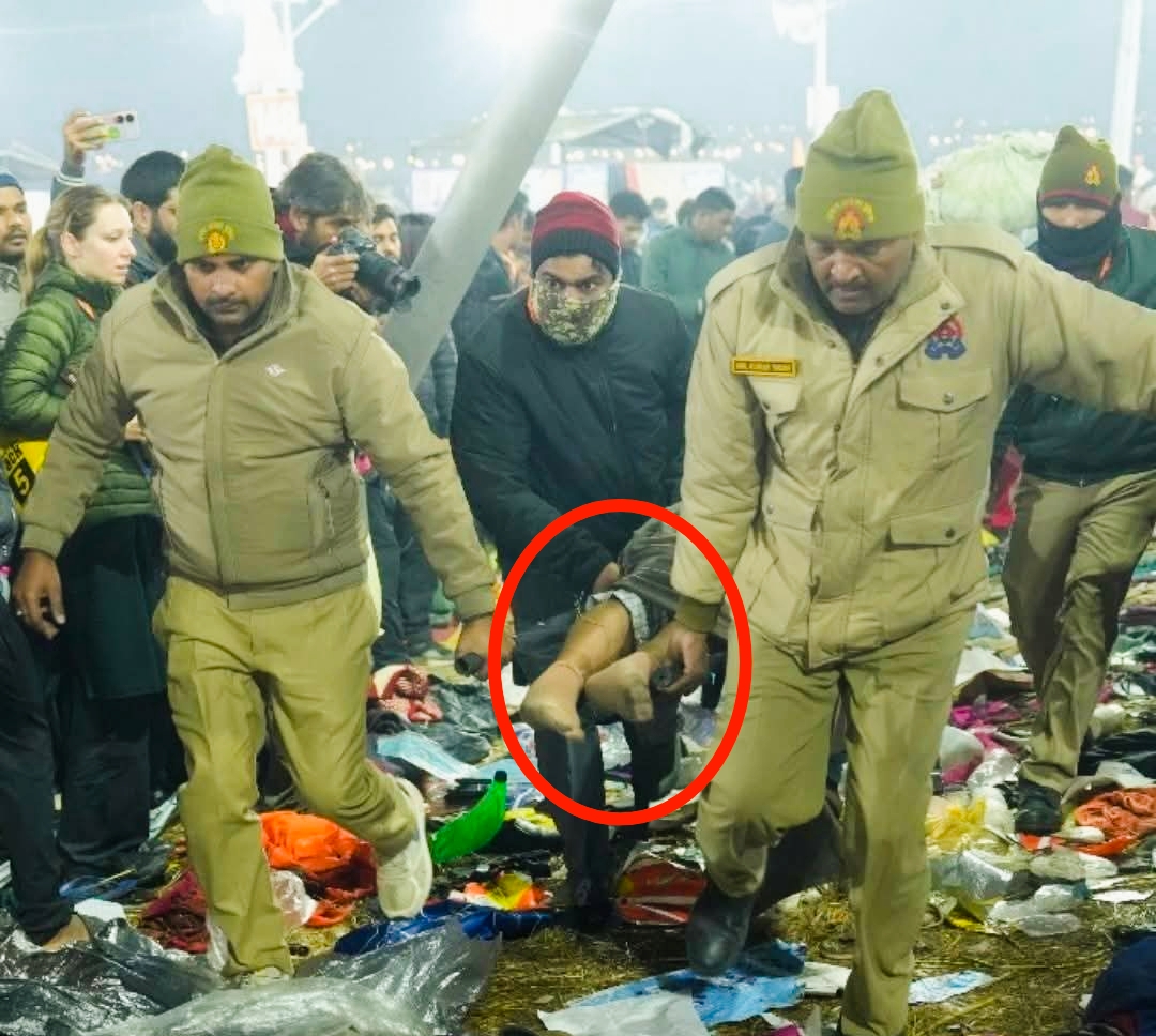 भारतको उत्तरप्रदेश प्रयागराजमा जारी कुम्भ मेलामा भागदौड कयौं व्यक्तिहरु हताहत १० जनाको मृत्यु