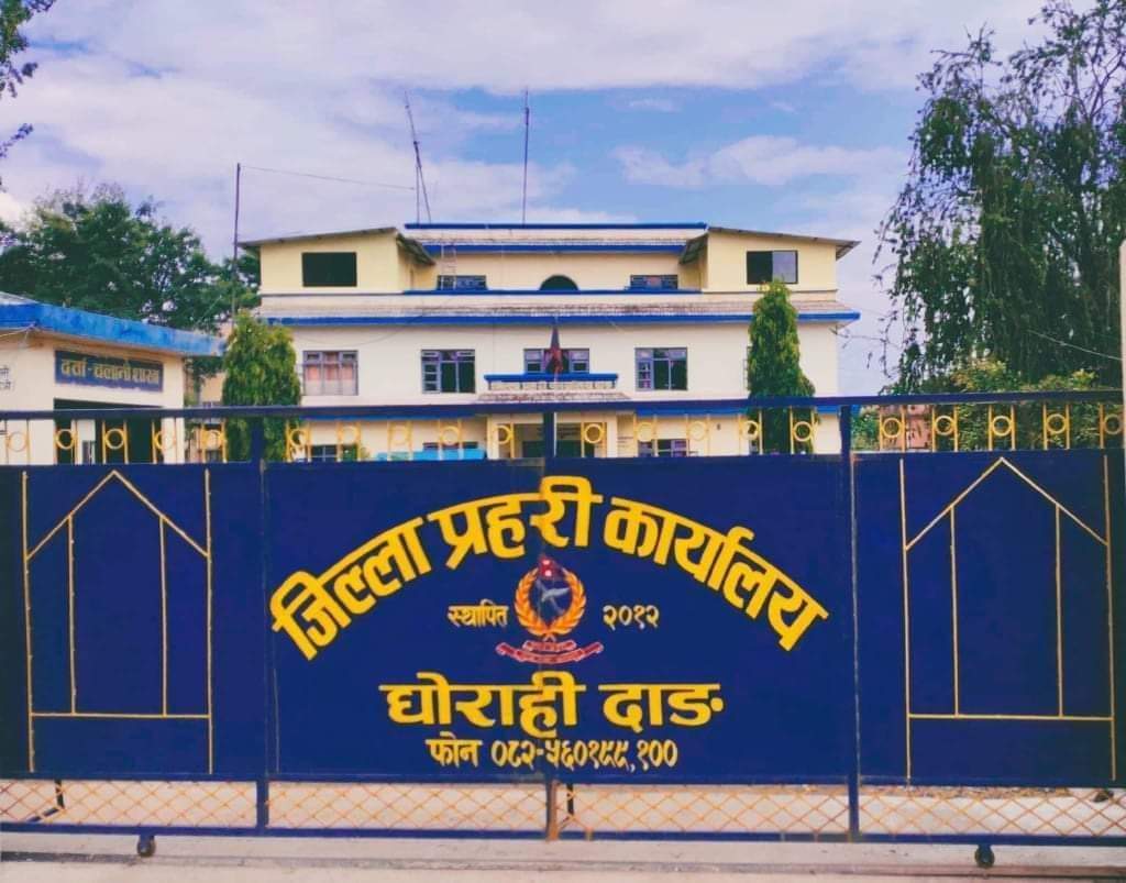 नेपाल कम्युनिस्ट पार्टी बहुमतका दाङ जिल्ला सेक्रेटरी पक्राउ,
