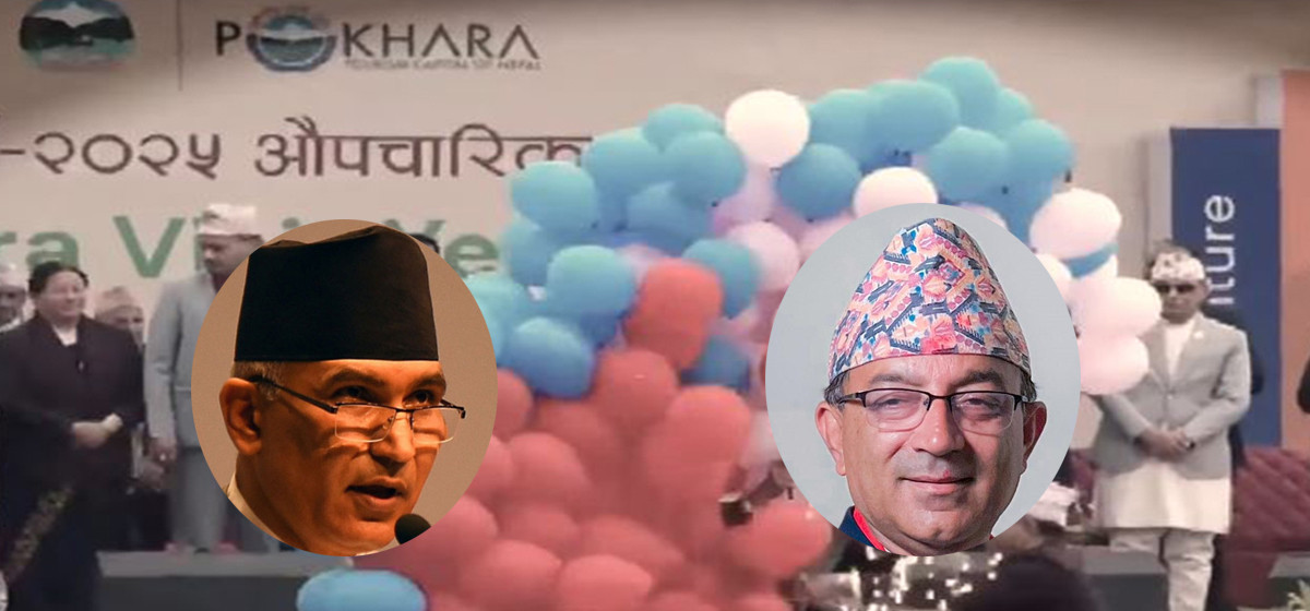 अर्थमन्त्री पौडेल र मेयर आचार्यलाई भेट्न अस्पताल पुगे गृहमन्त्री लेखक