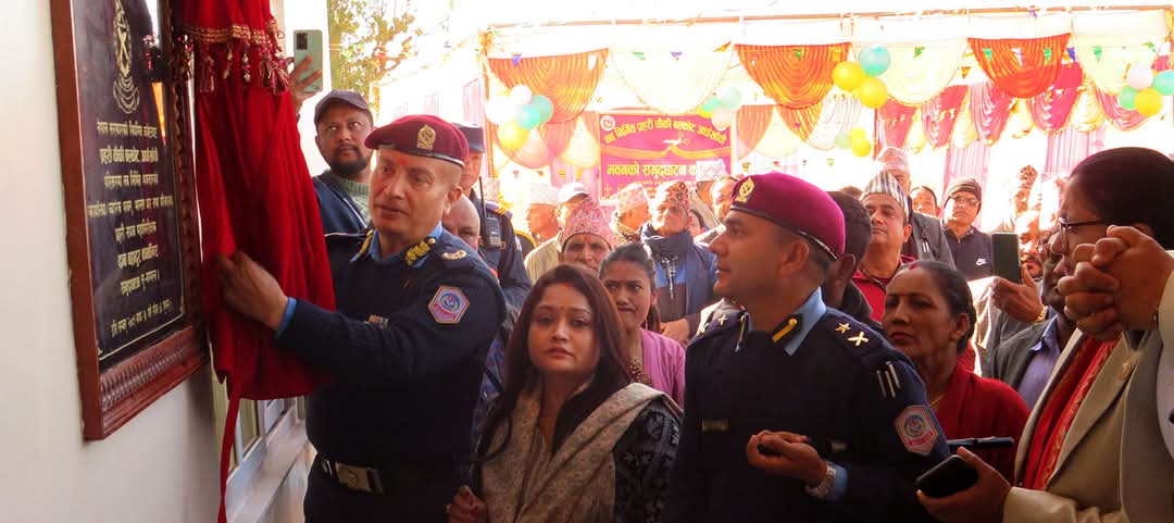 डिआईजी दानबहादुर कार्कीद्वारा अर्घाखाँचीमा नव-निर्मित प्रहरी चौकी भवनको समुद्घाटन,