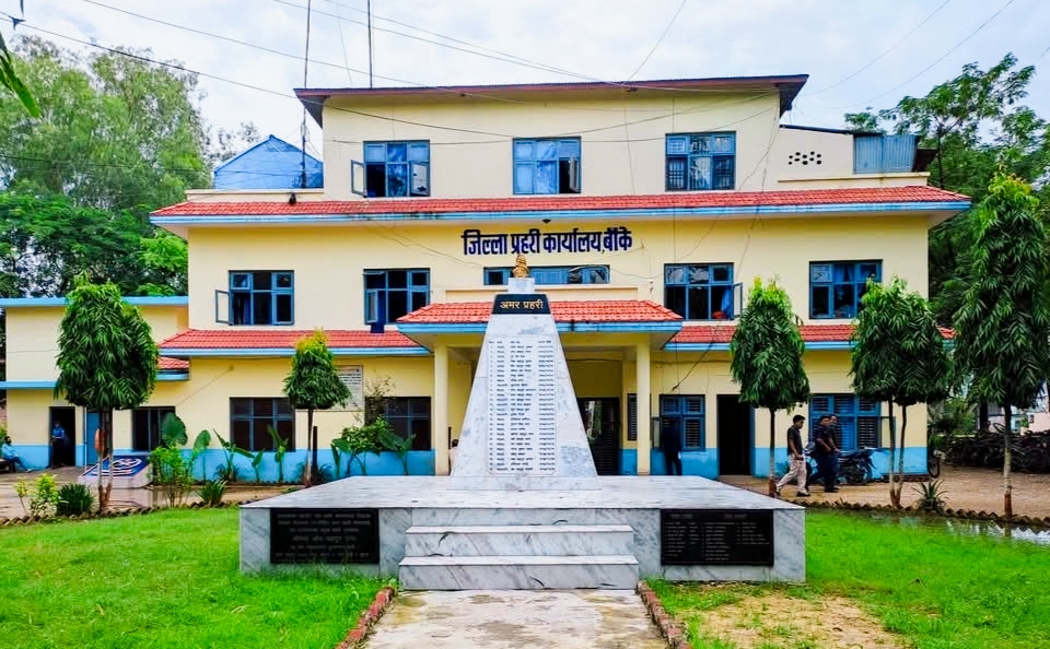 बाँके प्रहरीले खुकुरी प्रहार गरि फरार रहेको २३ वर्षीय जगतसिंह ठकुरी पक्राउ