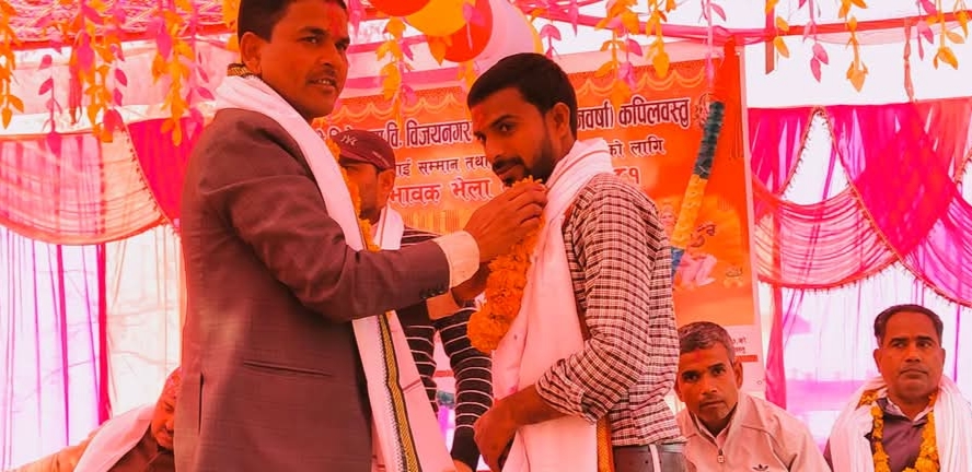 कपिलवस्तुकाे विजयनगर गाउँपालिका चंन्दा दातालाई सम्मान र गुणस्तरीय शिक्षाका लागि भेला