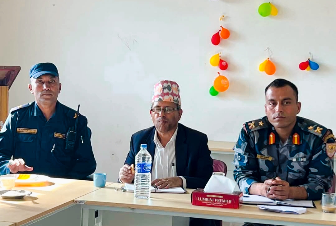 बाँके सिमा क्षेत्रमा हुने अतिक्रमण राजस्व चुहावट नियन्त्रण गर्न सरोकार निकायसंग अन्तर्क्रिया,