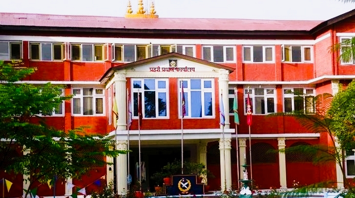 नेपाल प्रहरीका ७५ जना (इन्स्पेक्टर) (डिएसपी)मा बढुवा सिफारिस