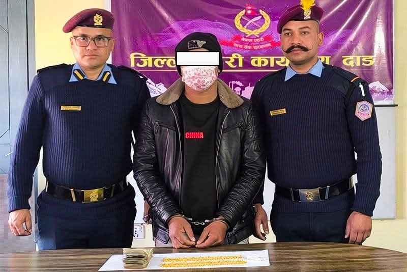 दाङ प्रहरीले आधा किलो अवैध सुन १ लाख रुपैयाँ नगदसहित एकजना पक्राउ,