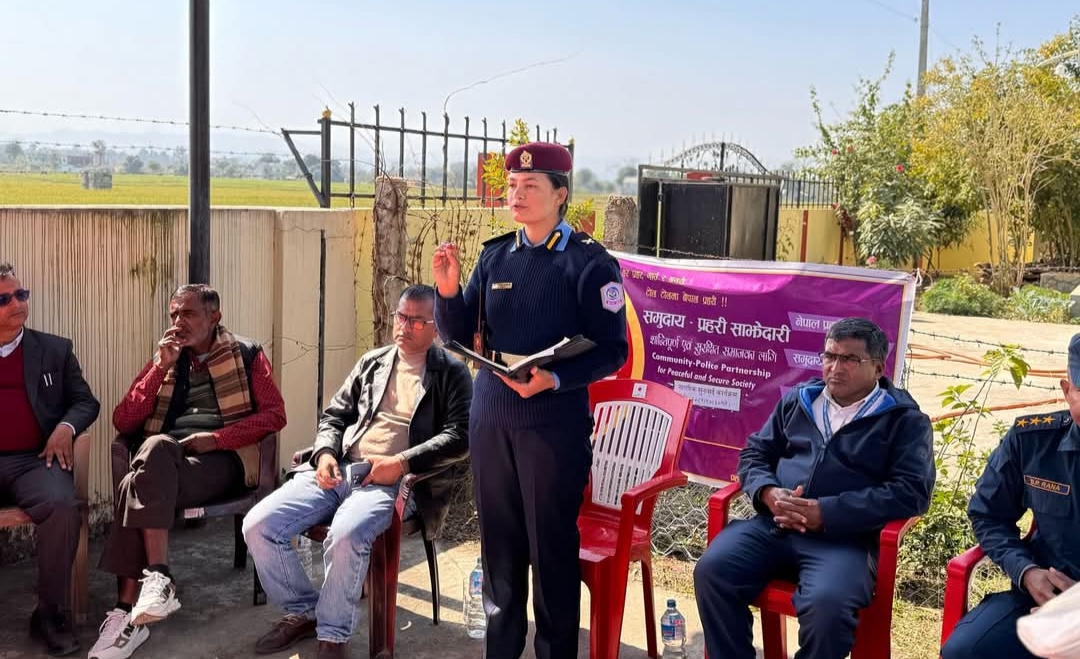दाङ गढवमा सामुदाय-प्रहरी कार्याक्रम अन्तरगत नागरिक सुनवाई कार्यकम सम्पन्न