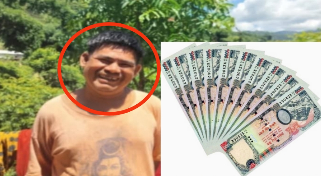 मानिस हराएको सूचना भेटाउनेलाई १० हजार उपहार 