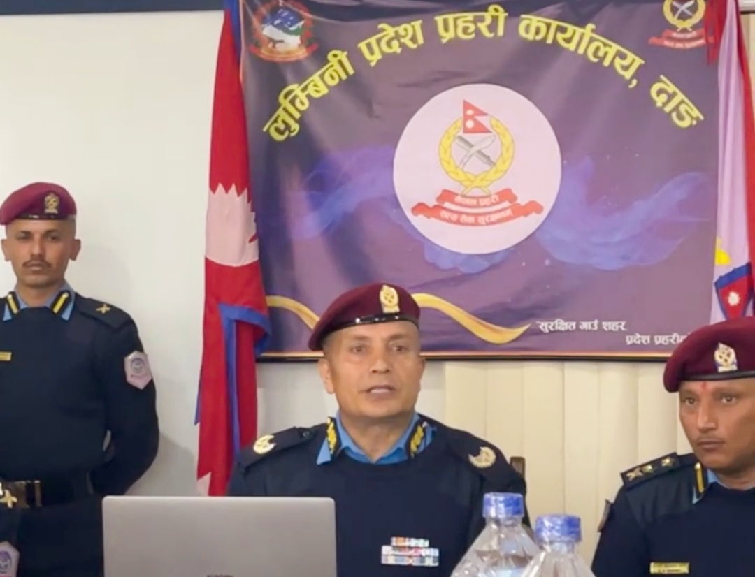 राजश्व चुहावट र अपराध नियन्त्रणमा प्रहरी सक्रिय छ : लुम्बिनी प्रदेश डिआईजी : कार्की
