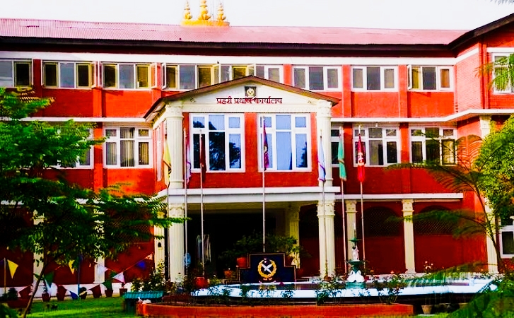नेपाल प्रहरीको ७५ जना डीएसपीको सरुवा