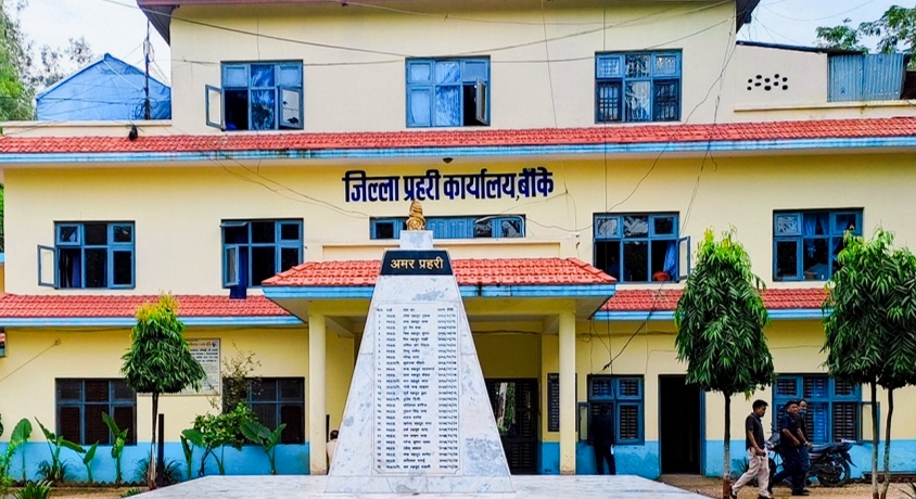 बाँके प्रहरीले ठुलो मात्रामा लागुऔषध ब्राउनसुगरसहित एक भारतिय पक्राउ