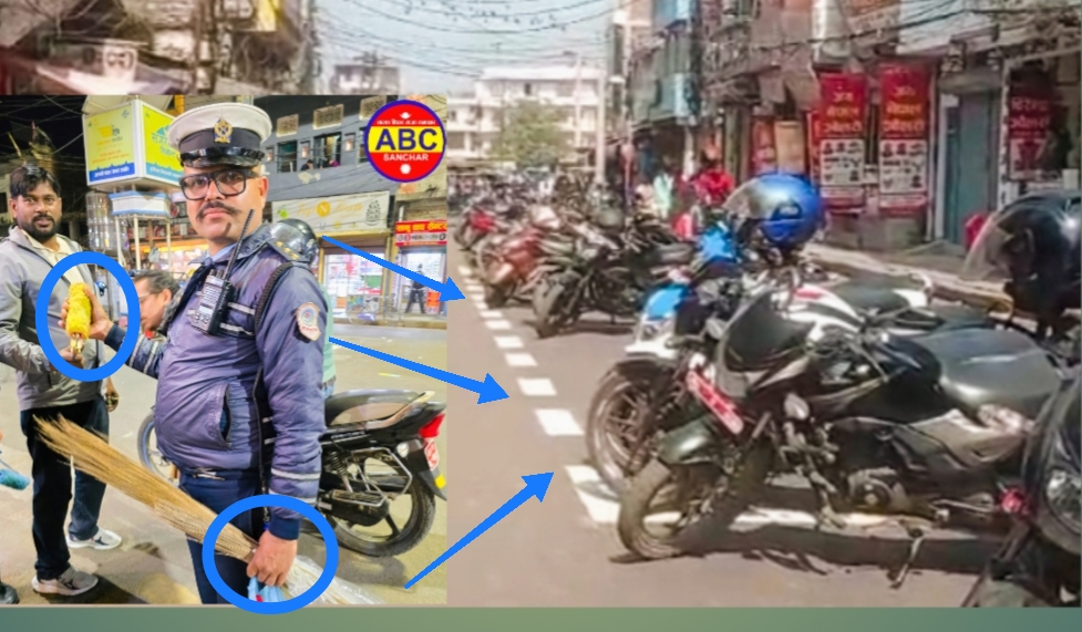 नेपालगन्जको पार्किङ सडक पेटी व्यवस्थित गर्न ट्राफिक इन्चार्ज आचार्य हातमा कुचो र बुरुस लिएर हिने,