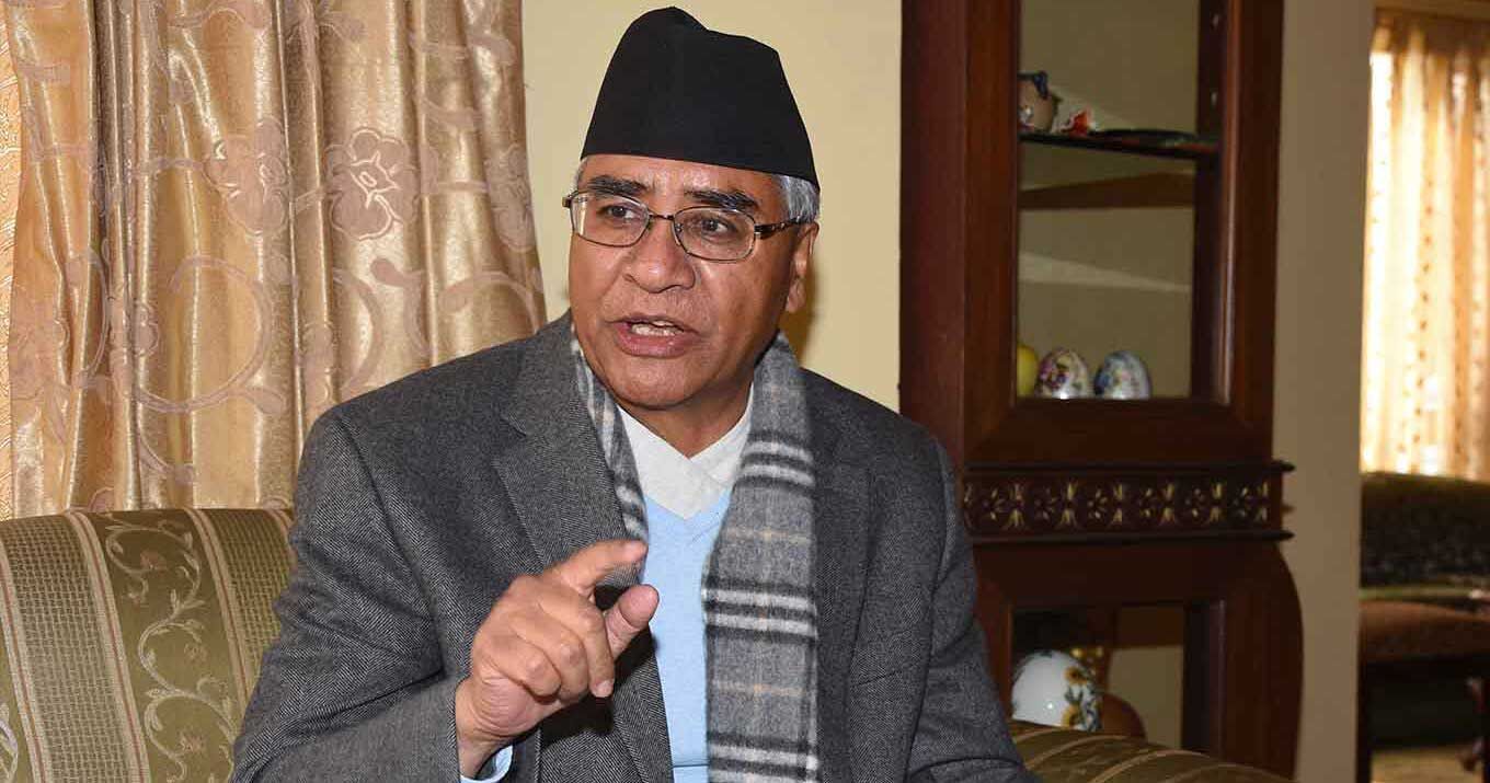 नेपाली कांग्रेसका सभापति शेरबहादुर देउवा पार्टीको कार्यक्रममा सहभागी हुन शनिबार दाङ आउने