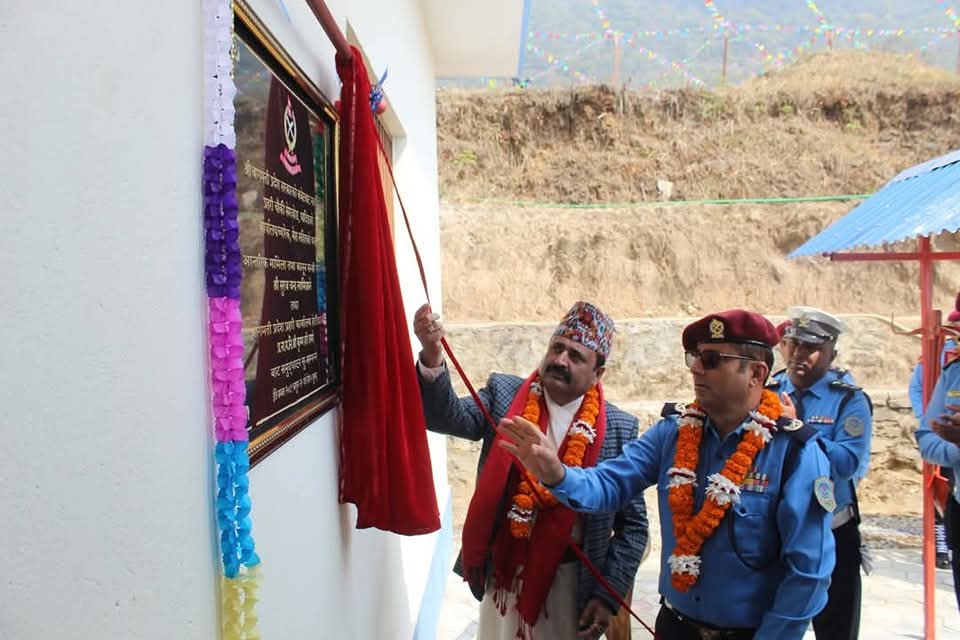 प्रहरी चौकी सेमजोङ धादिङको नवनिर्मित भवन समुद्घाटन कार्यक्रम,